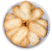 खरीदें पारंपरिक सेंबेई राइस क्रैकर्स 12 महीने के शेल्फ जीवन के साथ छोटे और स्वादिष्ट online manufacture