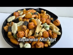 OEM समुद्री शैवाल रोल नमकीन मटर के साथ जापानी शैली मिश्रित चावल पटाखे नाश्ता