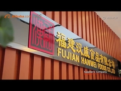 हनवेई फूड स्ट्रेंथ फैक्ट्री सर्टिफिकेशन वीडियो